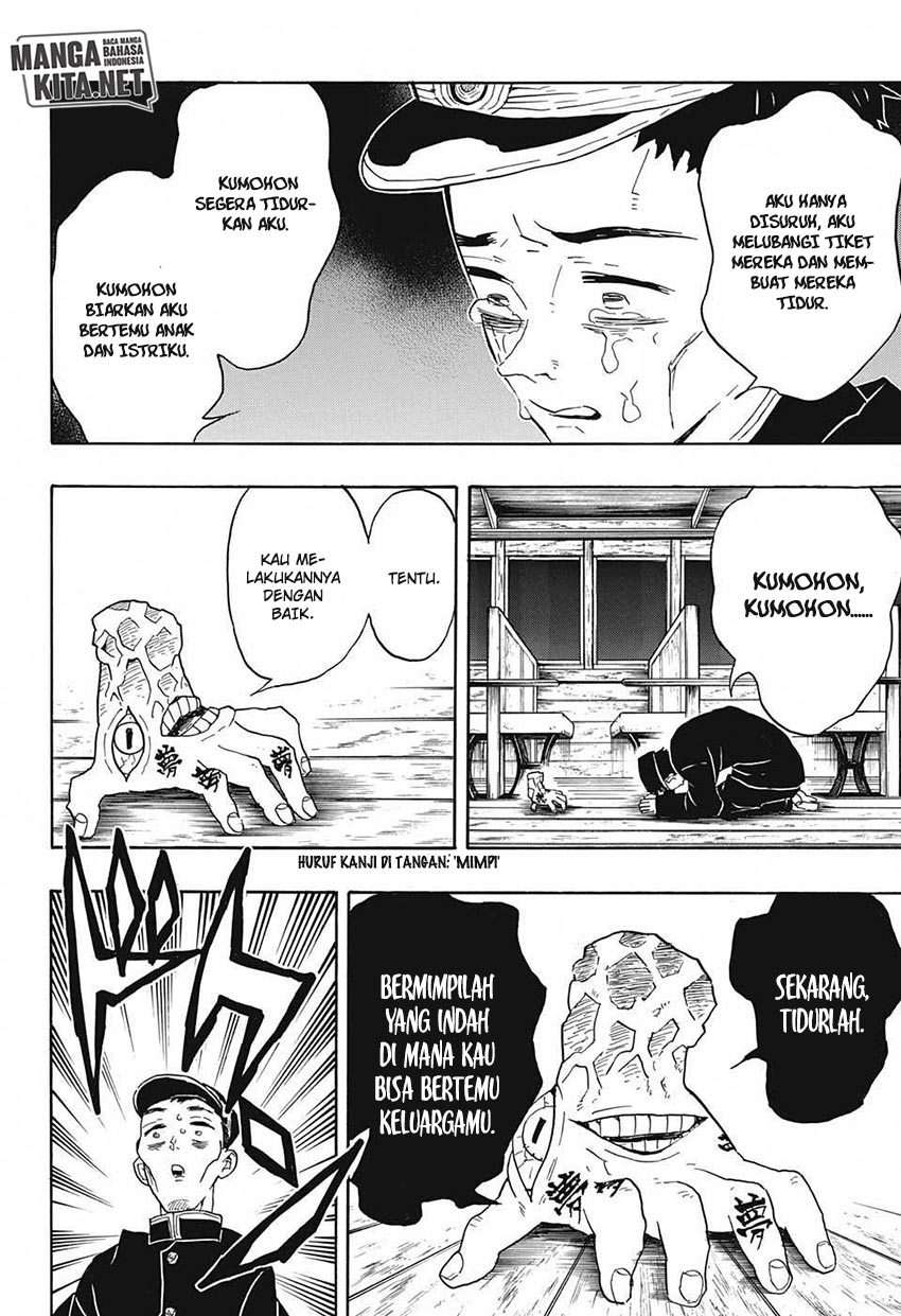 Kimetsu no Yaiba Chapter 55 - https://gambar-id.komiku.org/wp-content/uploads/40257-3.jpg