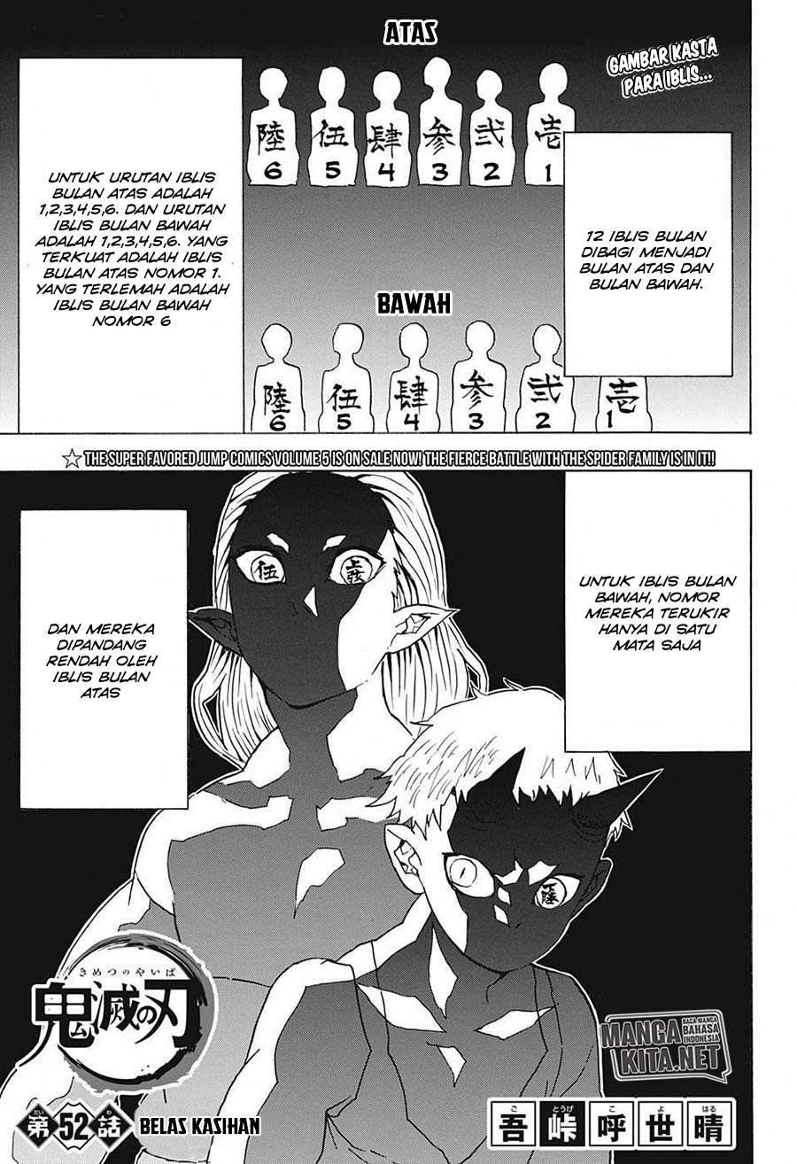 Kimetsu no Yaiba Chapter 52 - https://gambar-id.komiku.org/wp-content/uploads/40274-2.jpg