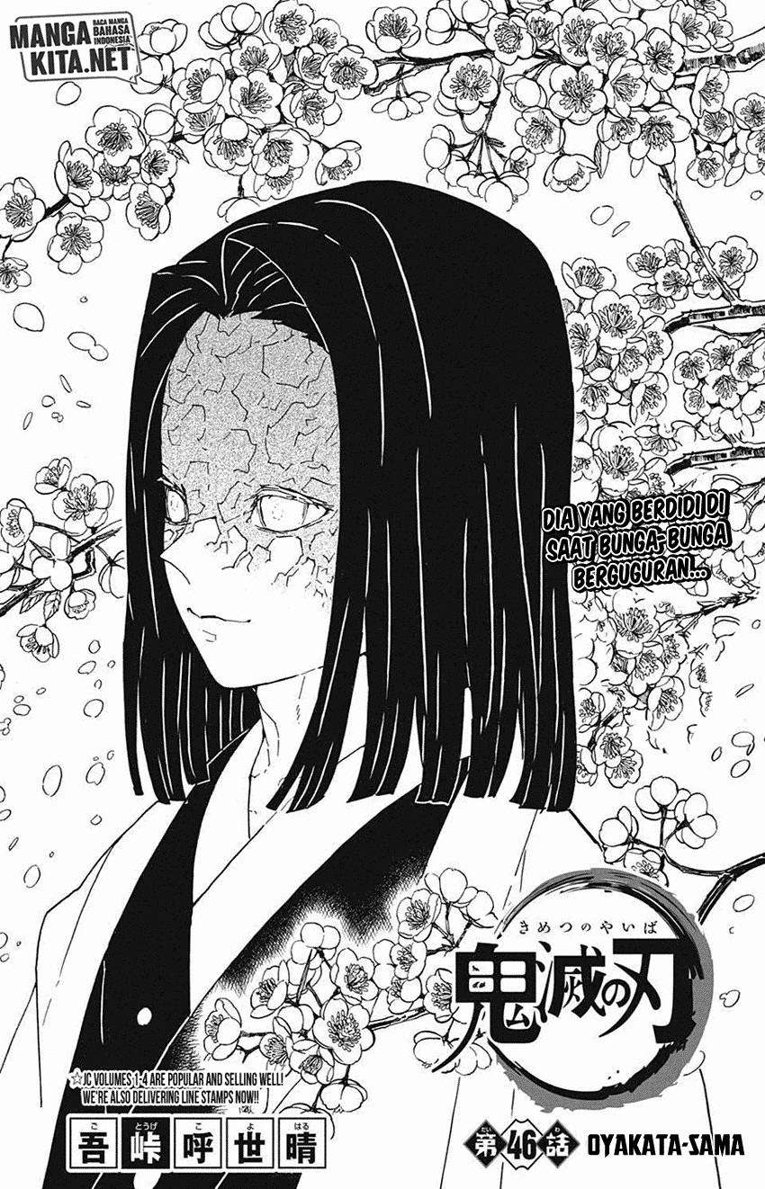 Kimetsu no Yaiba Chapter 46 - https://gambar-id.komiku.org/wp-content/uploads/40311-2.jpg