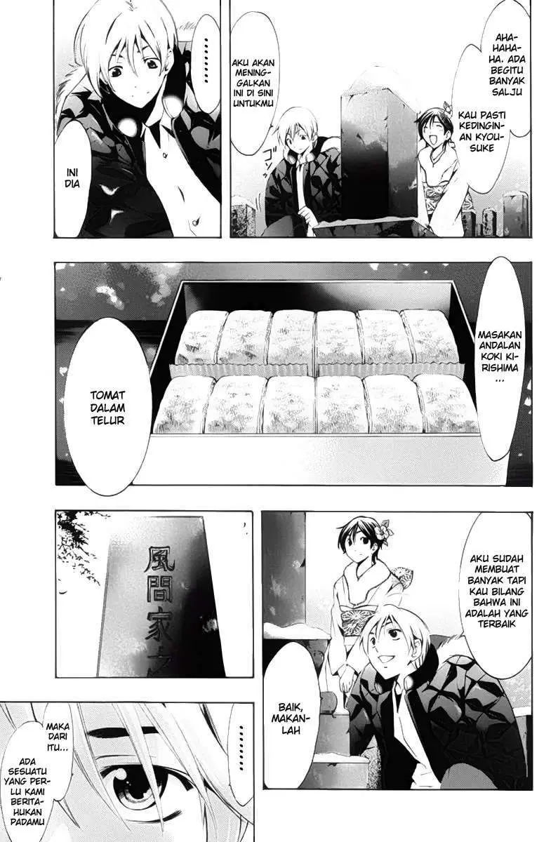 Kimi no Iru Machi Chapter 109 Gambar 13
