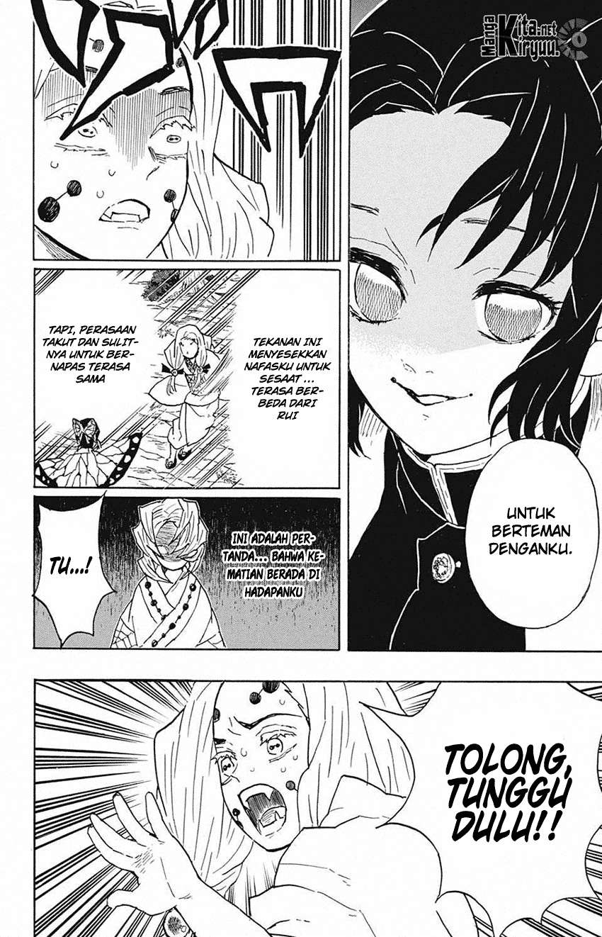 Kimetsu no Yaiba Chapter 41 - https://gambar-id.komiku.org/wp-content/uploads/40336-11.jpg