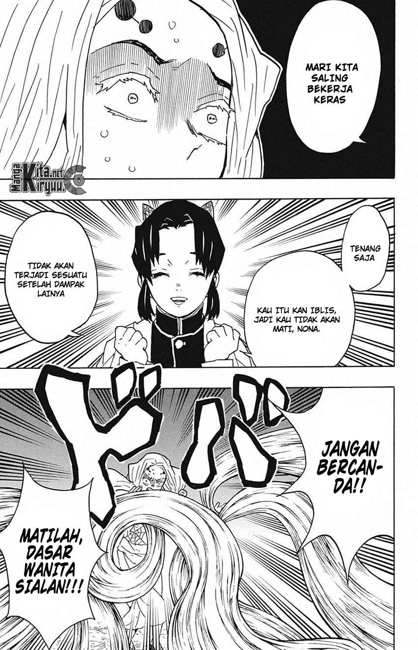 Kimetsu no Yaiba Chapter 41 - https://gambar-id.komiku.org/wp-content/uploads/40336-16.jpg