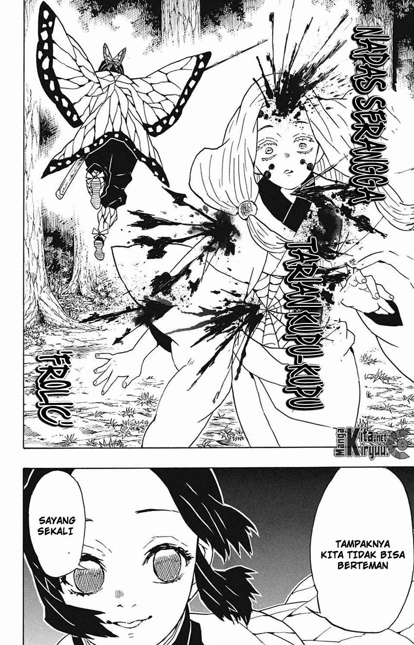 Kimetsu no Yaiba Chapter 41 - https://gambar-id.komiku.org/wp-content/uploads/40336-17.jpg