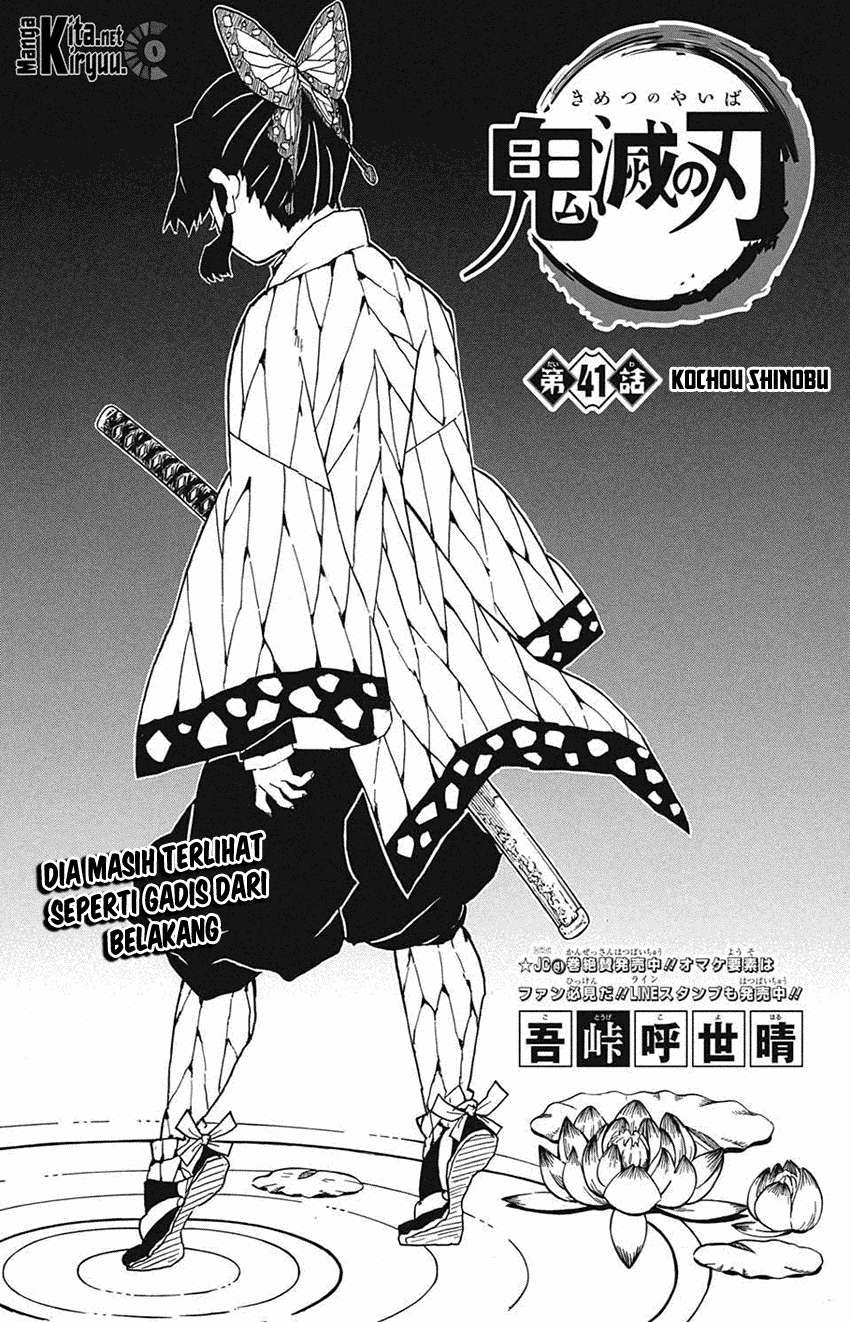 Kimetsu no Yaiba Chapter 41 - https://gambar-id.komiku.org/wp-content/uploads/40336-2.jpg
