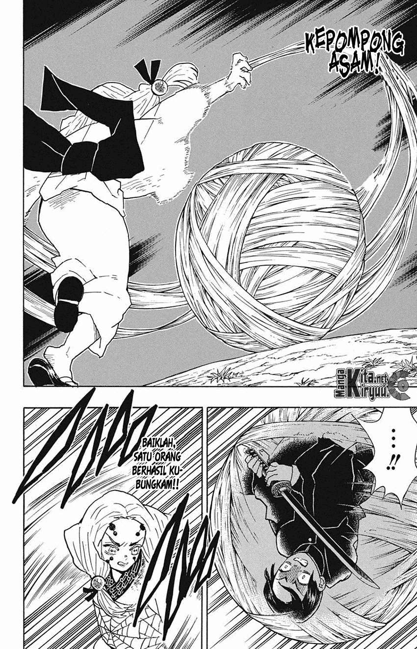 Kimetsu no Yaiba Chapter 41 - https://gambar-id.komiku.org/wp-content/uploads/40336-7.jpg