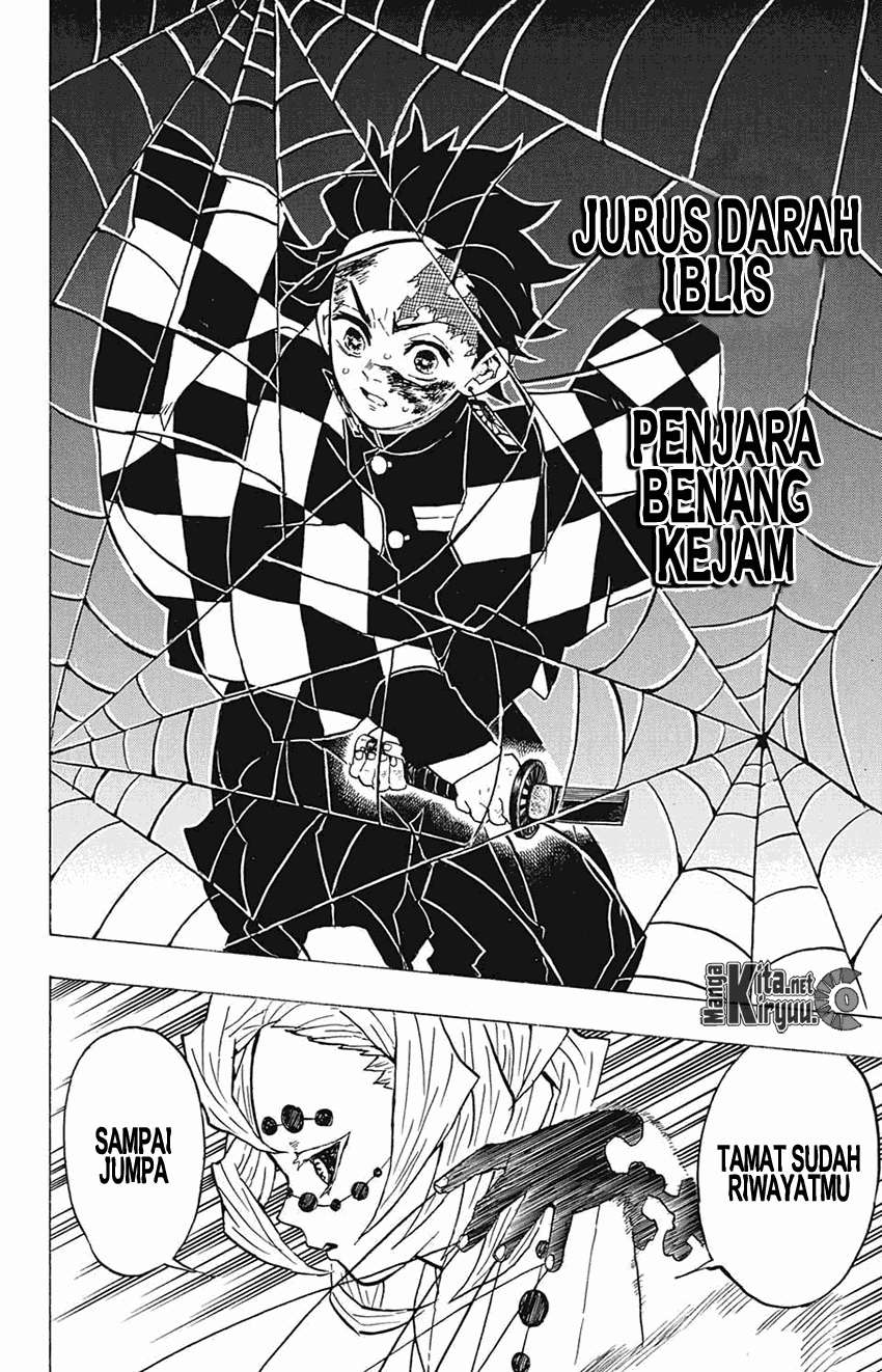 Kimetsu no Yaiba Chapter 39 - https://gambar-id.komiku.org/wp-content/uploads/40346-17.jpg
