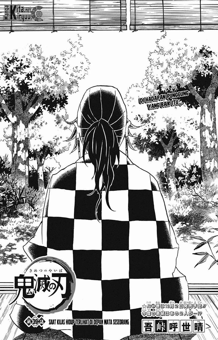 Kimetsu no Yaiba Chapter 39 - https://gambar-id.komiku.org/wp-content/uploads/40346-2.jpg