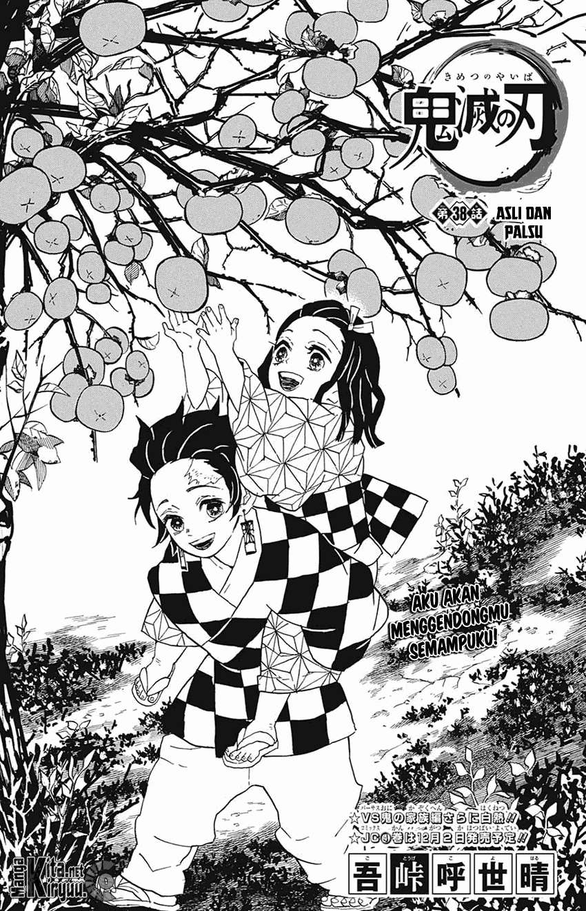 Kimetsu no Yaiba Chapter 38 - https://gambar-id.komiku.org/wp-content/uploads/40351-2.jpg