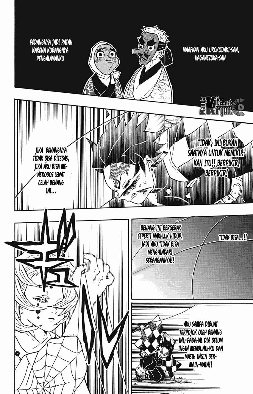 Kimetsu no Yaiba Chapter 38 - https://gambar-id.komiku.org/wp-content/uploads/40351-7.jpg