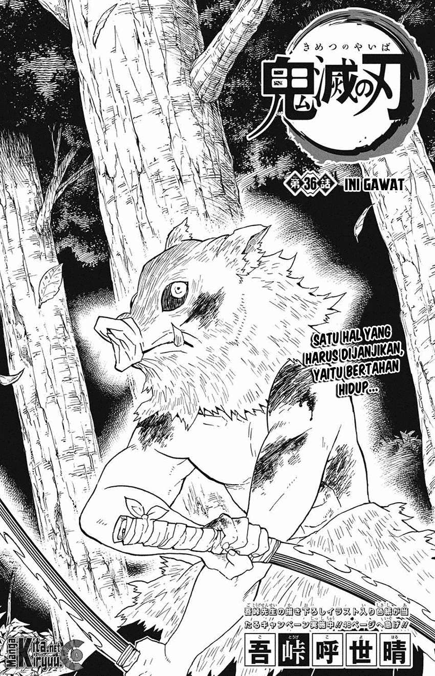 Kimetsu no Yaiba Chapter 36 - https://gambar-id.komiku.org/wp-content/uploads/40360-2.jpg