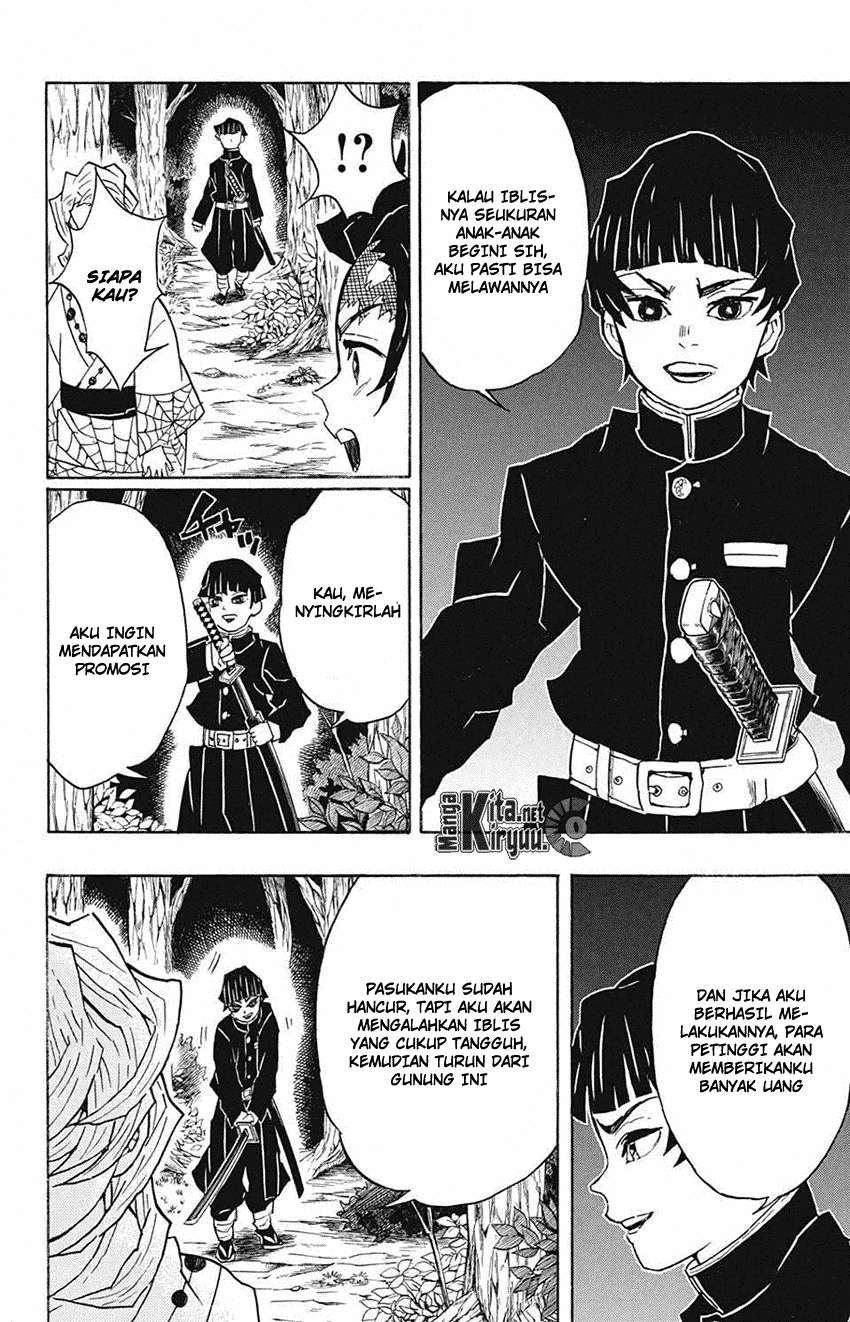 Kimetsu no Yaiba Chapter 36 - https://gambar-id.komiku.org/wp-content/uploads/40360-7.jpg