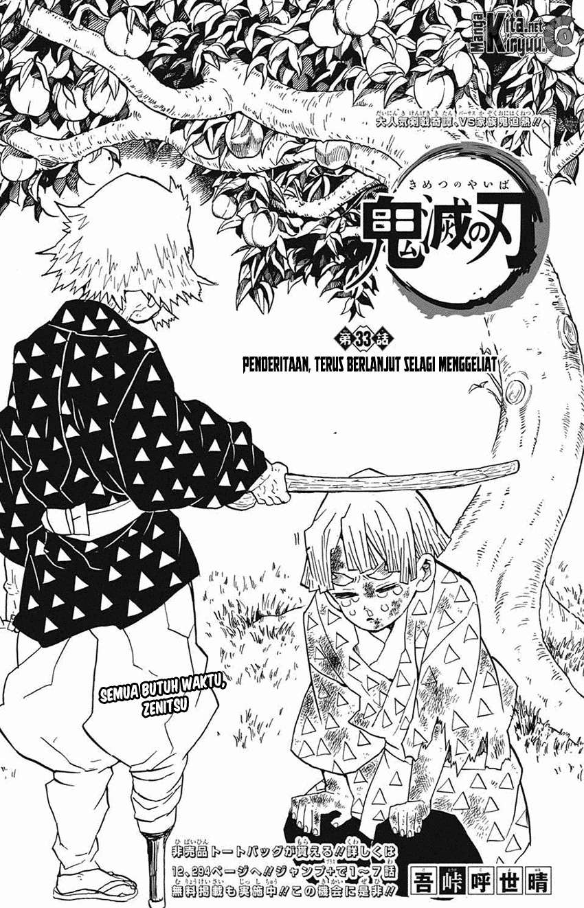 Kimetsu no Yaiba Chapter 33 - https://gambar-id.komiku.org/wp-content/uploads/40373-2.jpg