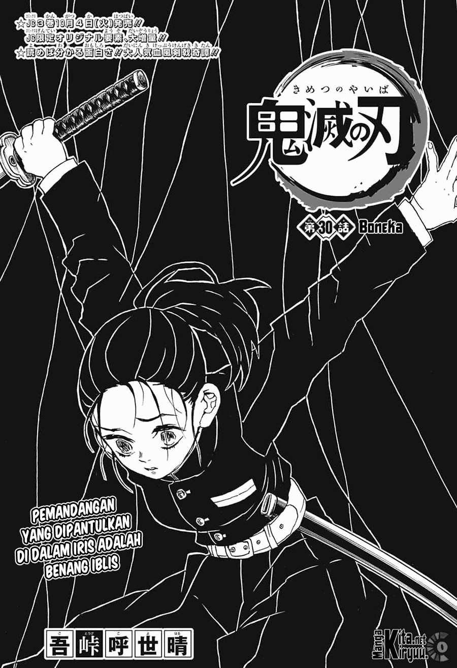 Kimetsu no Yaiba Chapter 30 - https://gambar-id.komiku.org/wp-content/uploads/40384-2.jpg