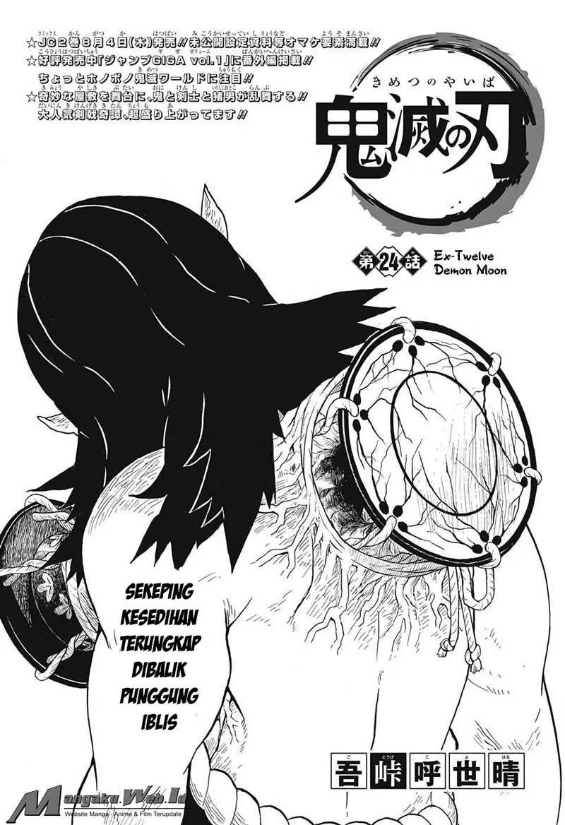 Kimetsu no Yaiba Chapter 24 - https://gambar-id.komiku.org/wp-content/uploads/40404-1.jpg