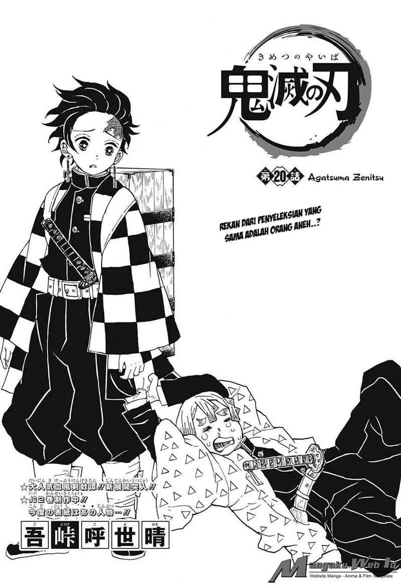 Kimetsu no Yaiba Chapter 20 - https://gambar-id.komiku.org/wp-content/uploads/40420-1.jpg