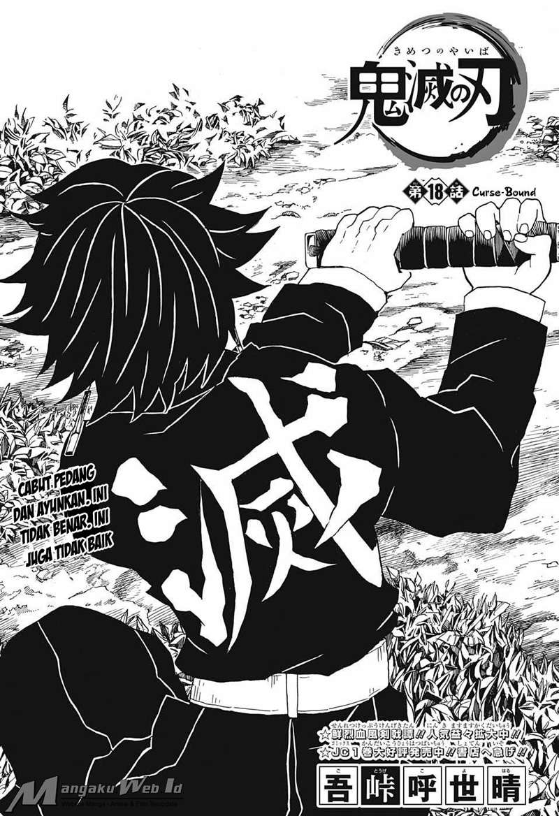 Kimetsu no Yaiba Chapter 18 - https://gambar-id.komiku.org/wp-content/uploads/40427-2.jpg