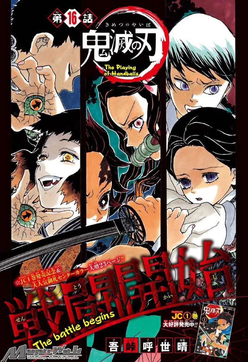 Kimetsu no Yaiba Chapter 16 - https://gambar-id.komiku.org/wp-content/uploads/40435-1.jpg