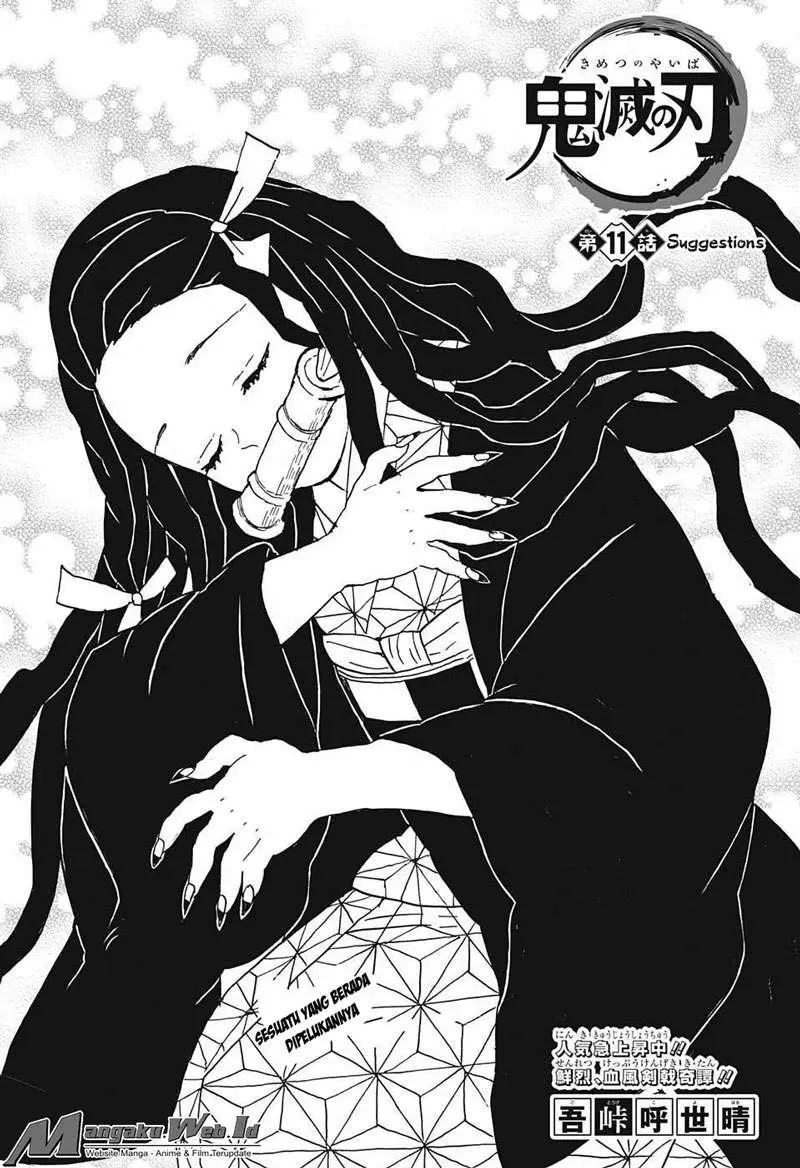 Kimetsu no Yaiba Chapter 11 - https://gambar-id.komiku.org/wp-content/uploads/40453-1.jpg