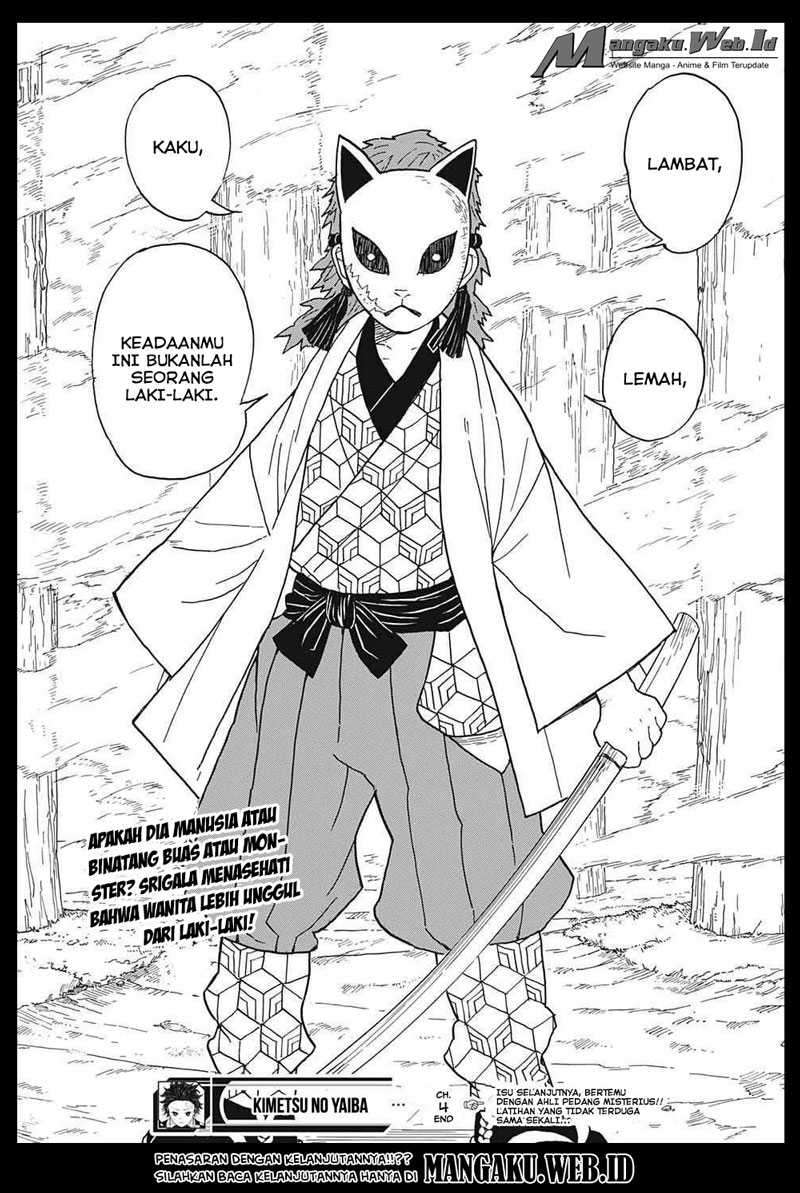 Kimetsu no Yaiba Chapter 4 - https://gambar-id.komiku.org/wp-content/uploads/40489-19.jpg