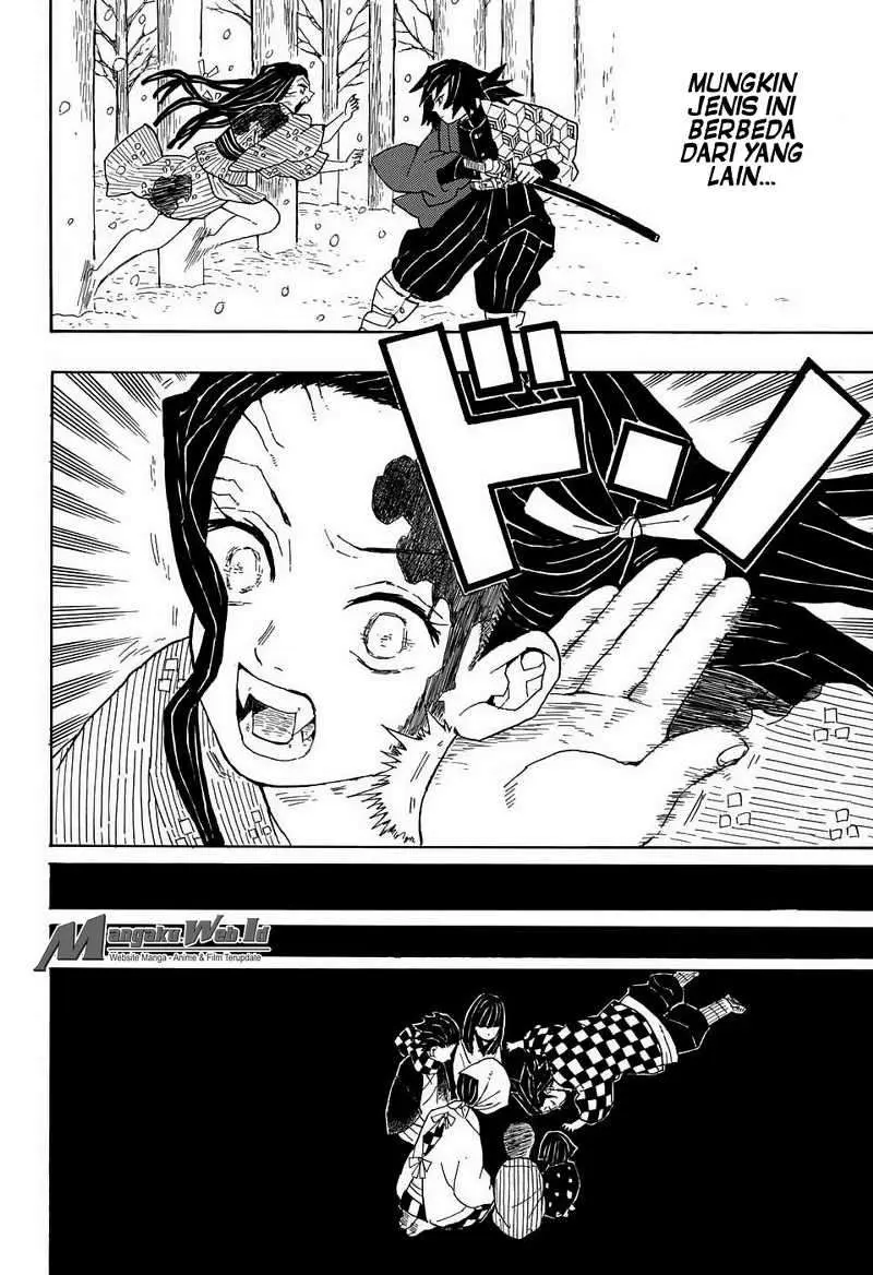 Kimetsu no Yaiba Chapter 1 - https://gambar-id.komiku.org/wp-content/uploads/40508-49.jpg
