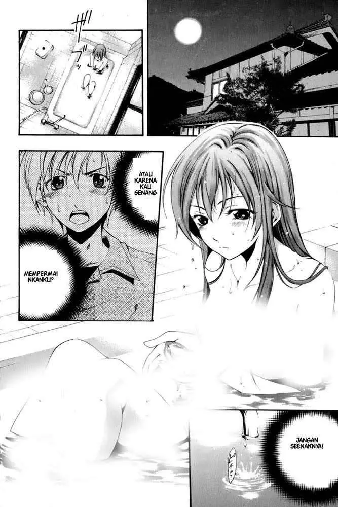 Kimi no Iru Machi Chapter 8 Gambar 6