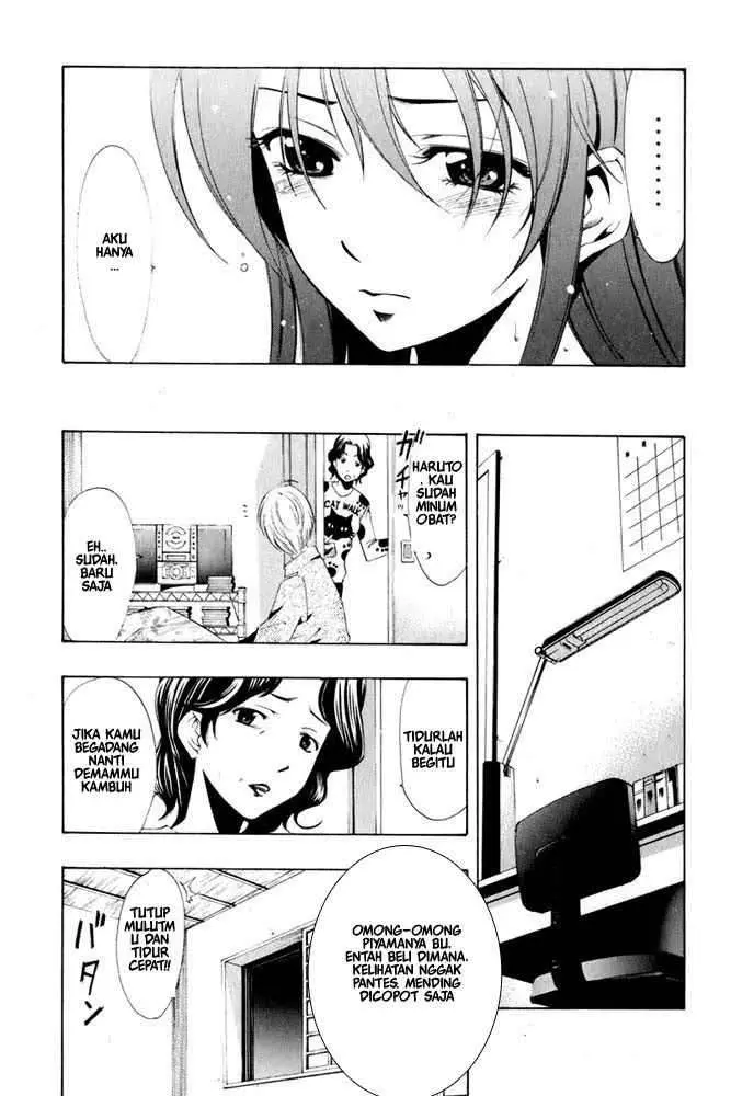 Kimi no Iru Machi Chapter 8 Gambar 7