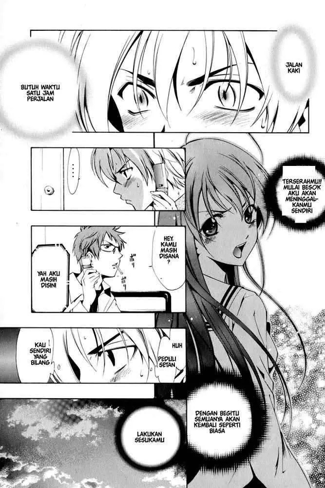 Kimi no Iru Machi Chapter 7 Gambar 15