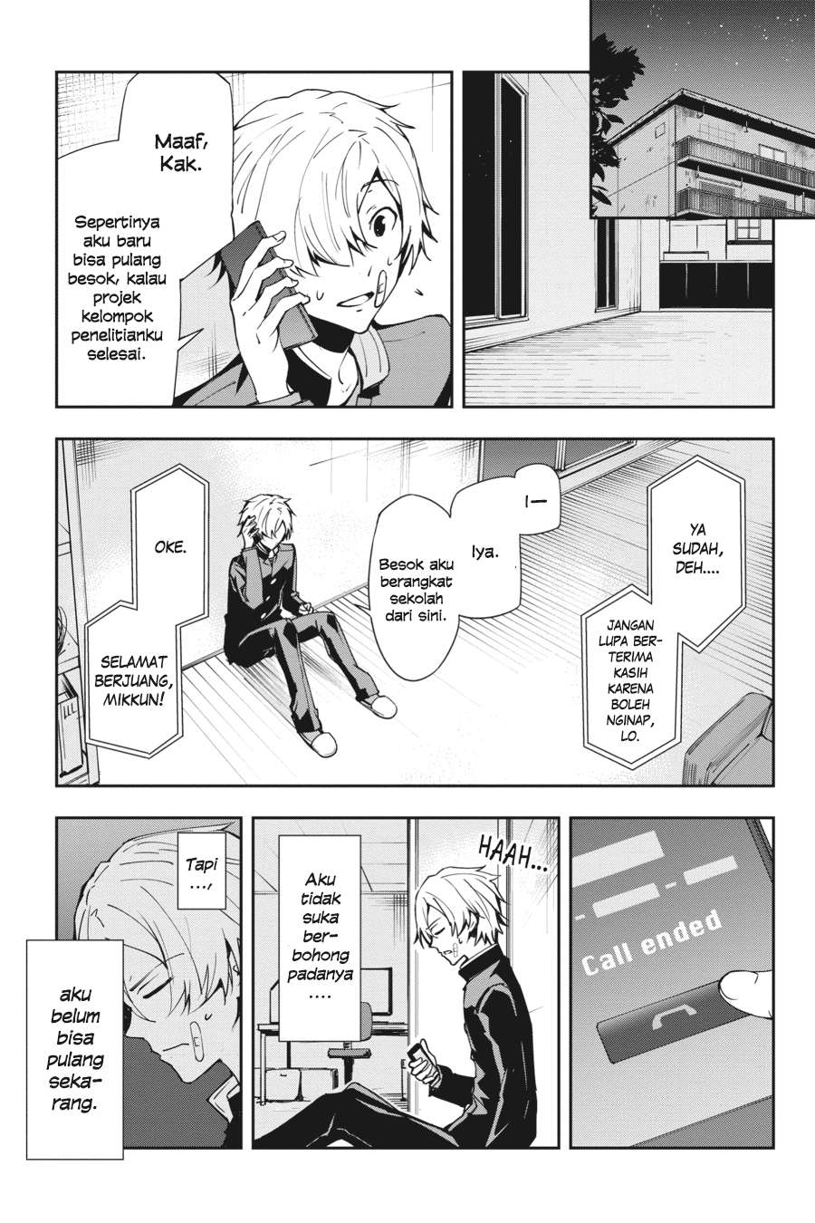 The Isolator: Realization of Absolute Solitude Chapter 22 Gambar 13