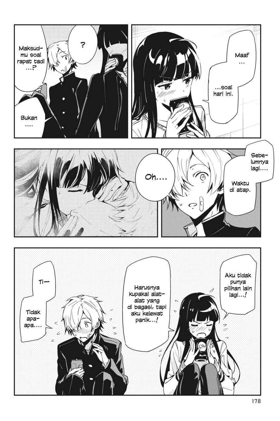 The Isolator: Realization of Absolute Solitude Chapter 22 Gambar 15