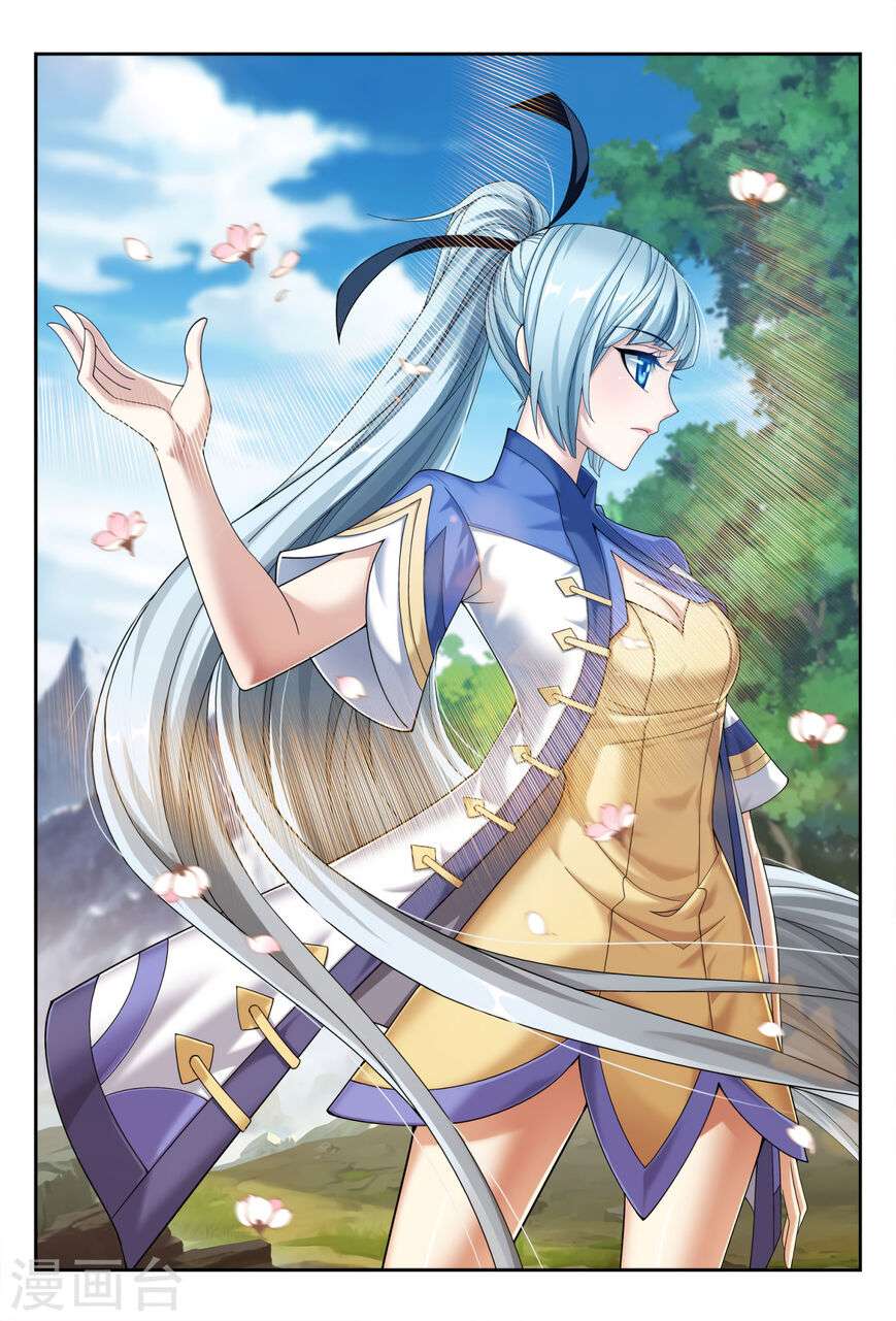 Baca Komik The Great Ruler Chapter 116 Gambar 1