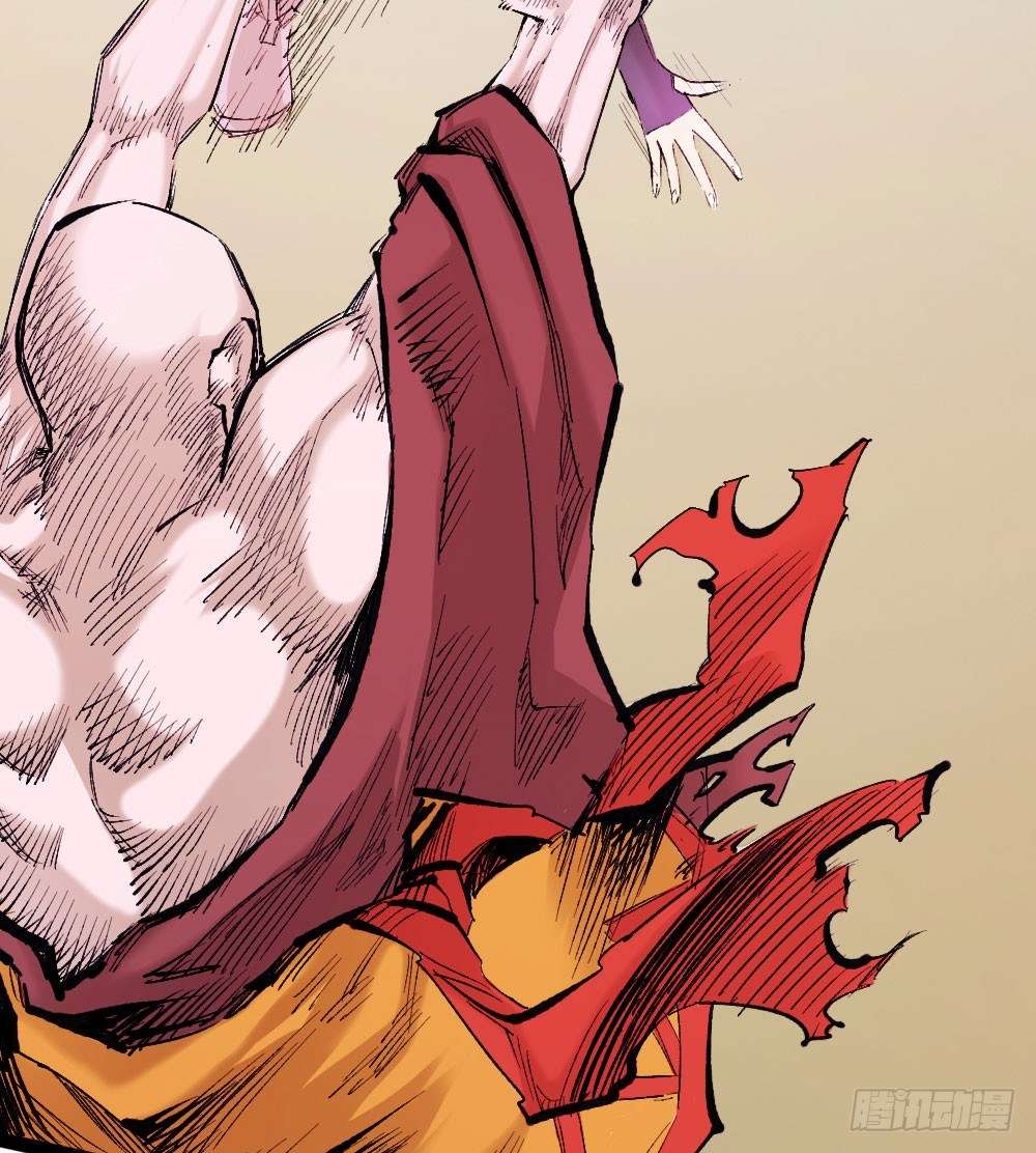 The Doctor’s Supremacy Chapter 17 Gambar 35