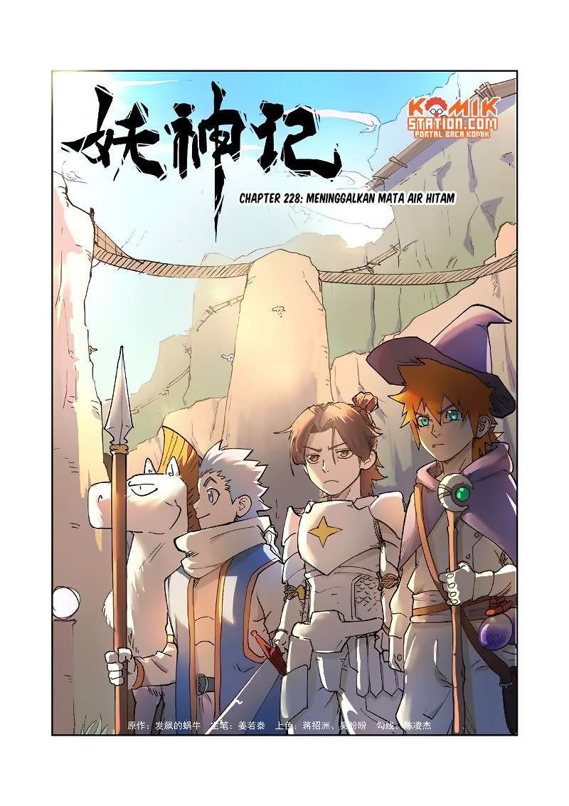 Tales of Demons and Gods Chapter 228 - https://gambar-id.komiku.org/wp-content/uploads/45183-2.jpg