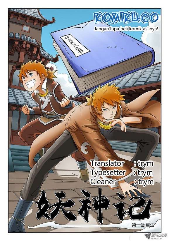 Tales of Demons and Gods Chapter 213 - https://gambar-id.komiku.org/wp-content/uploads/45240-1.jpg
