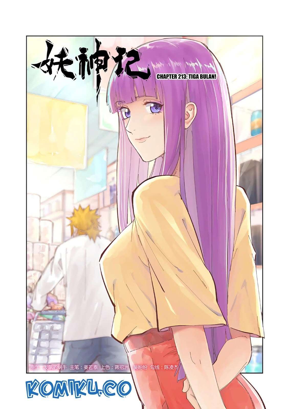 Tales of Demons and Gods Chapter 213 - https://gambar-id.komiku.org/wp-content/uploads/45240-2.jpg