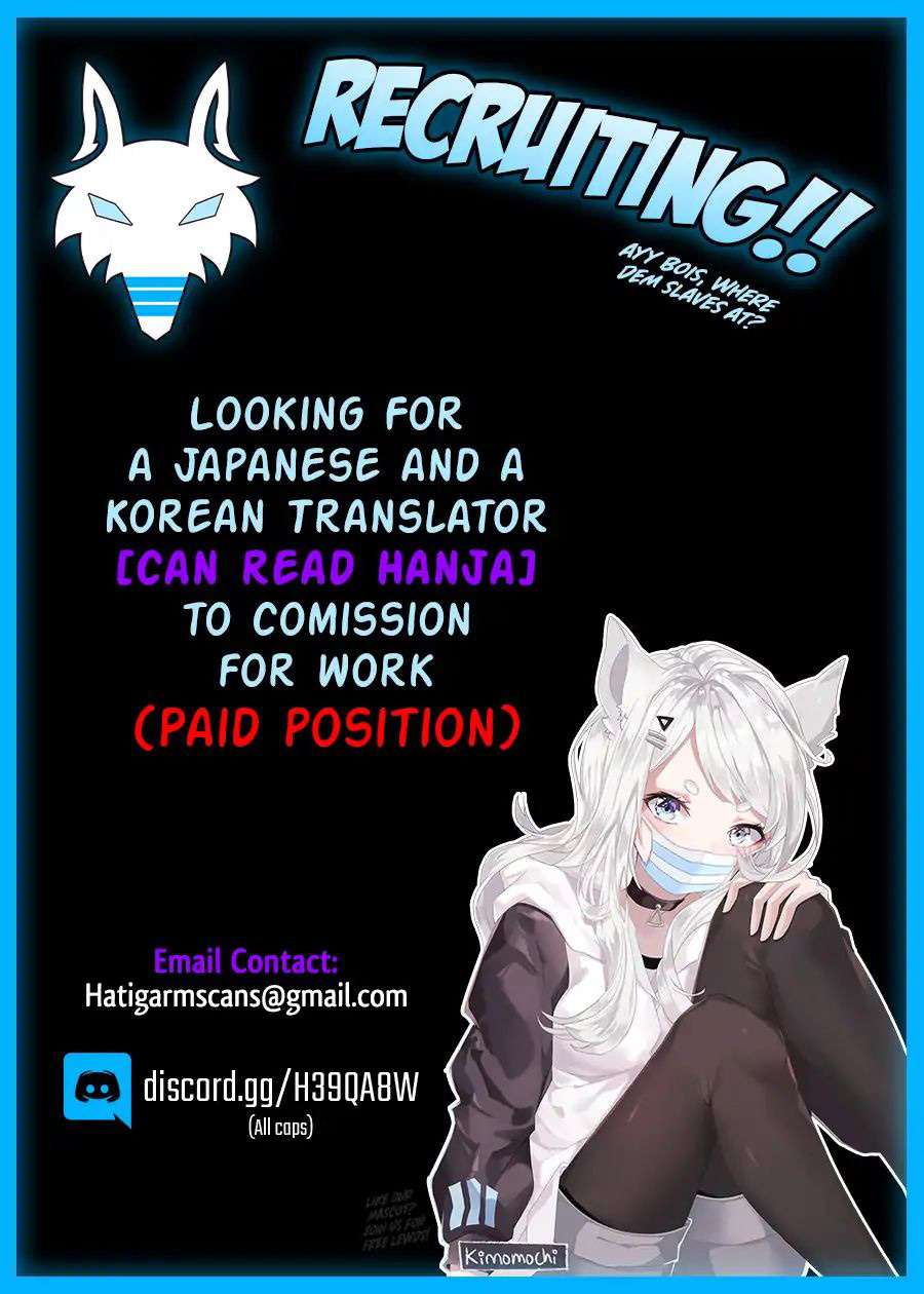 Tales of Demons and Gods Chapter 203 - https://gambar-id.komiku.org/wp-content/uploads/45266-11.jpg