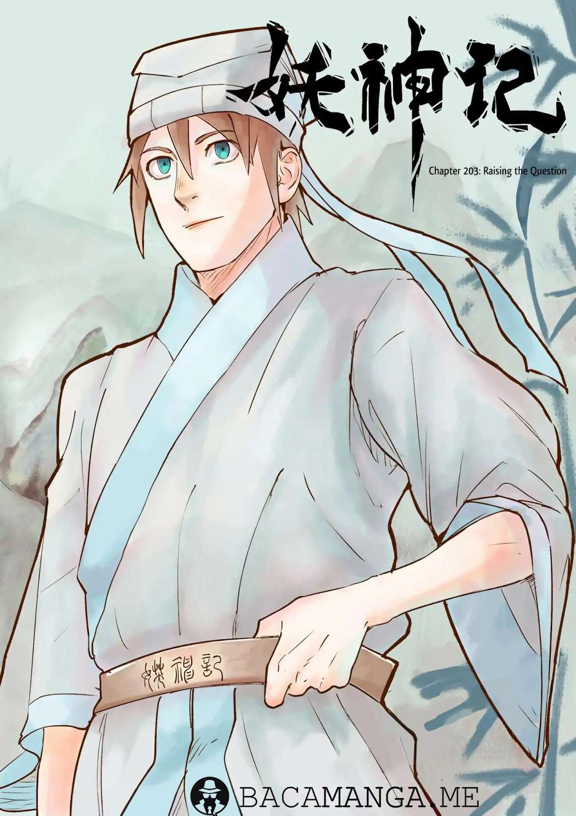 Tales of Demons and Gods Chapter 203 - https://gambar-id.komiku.org/wp-content/uploads/45266-2.jpg