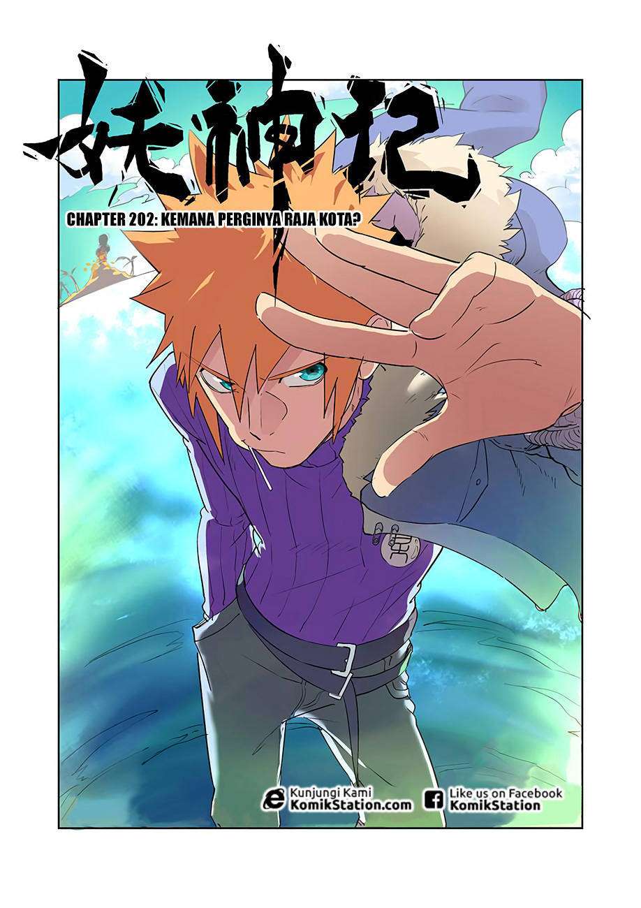 Tales of Demons and Gods Chapter 202 - https://gambar-id.komiku.org/wp-content/uploads/45270-3.jpg