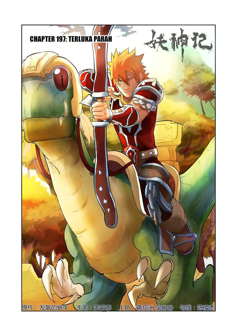 Tales of Demons and Gods Chapter 197 - https://gambar-id.komiku.org/wp-content/uploads/45296-3.jpg