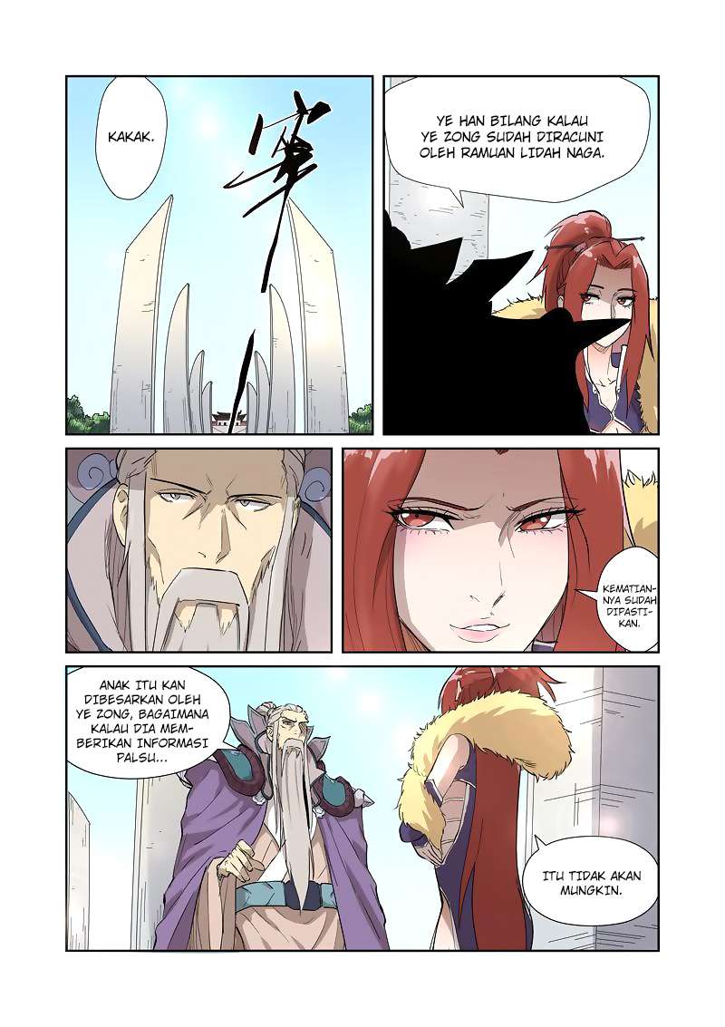 Tales of Demons and Gods Chapter 194 - https://gambar-id.komiku.org/wp-content/uploads/45317-8.jpg