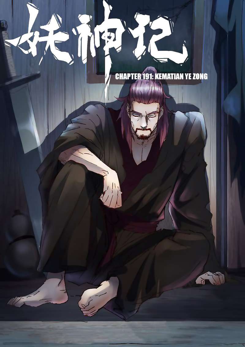 Tales of Demons and Gods Chapter 191 - https://gambar-id.komiku.org/wp-content/uploads/45342-2.jpg