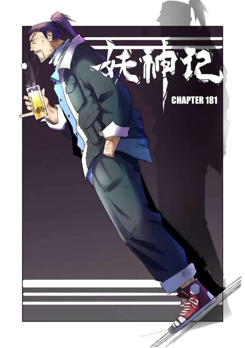 Tales of Demons and Gods Chapter 181 - https://gambar-id.komiku.org/wp-content/uploads/45442-2.jpg