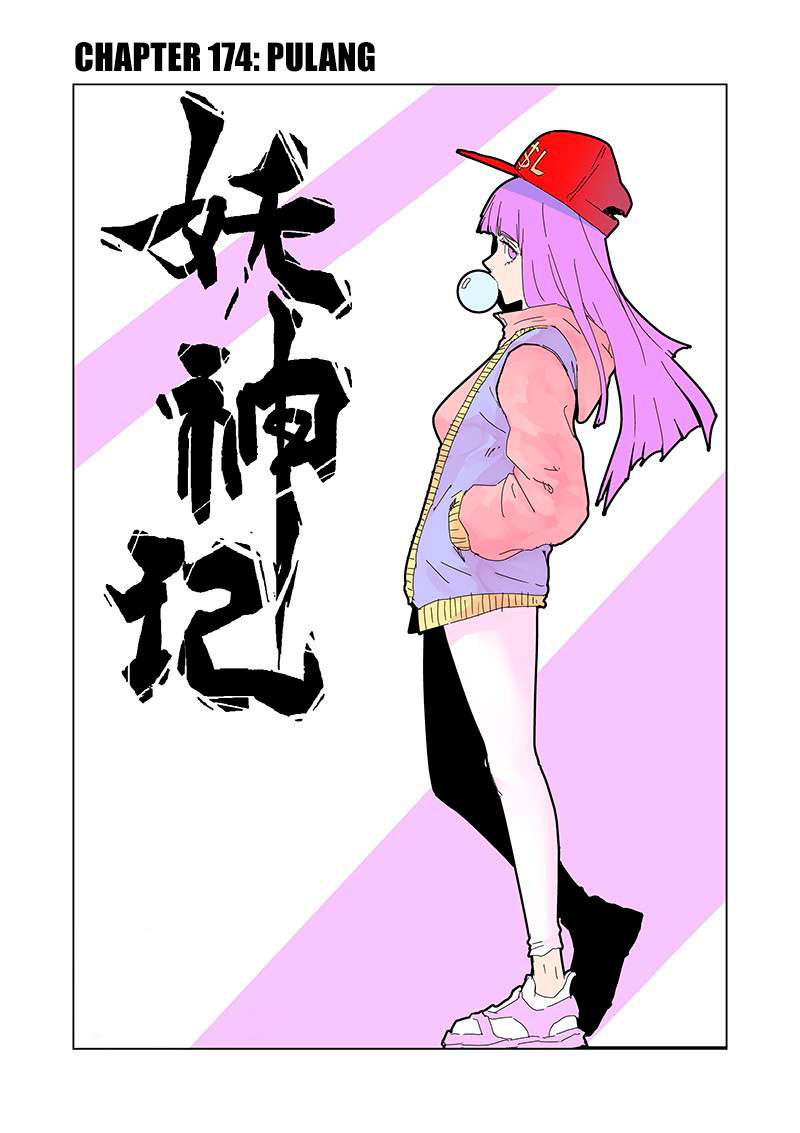 Tales of Demons and Gods Chapter 174 - https://gambar-id.komiku.org/wp-content/uploads/45508-2.jpg
