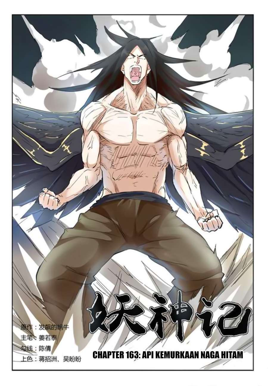 Tales of Demons and Gods Chapter 163 - https://gambar-id.komiku.org/wp-content/uploads/45588-1.jpg