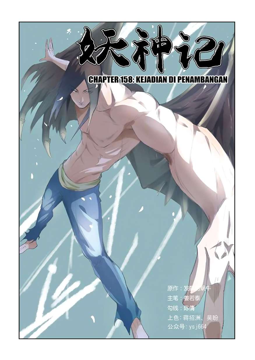 Tales of Demons and Gods Chapter 158 - https://gambar-id.komiku.org/wp-content/uploads/45618-1.jpg