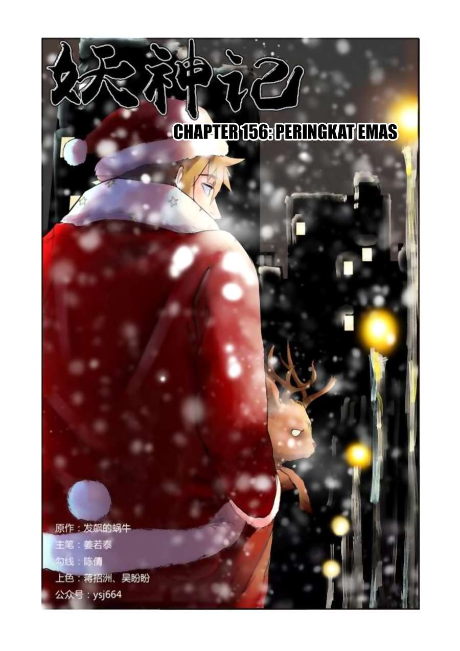 Tales of Demons and Gods Chapter 156 - https://gambar-id.komiku.org/wp-content/uploads/45627-1.jpg