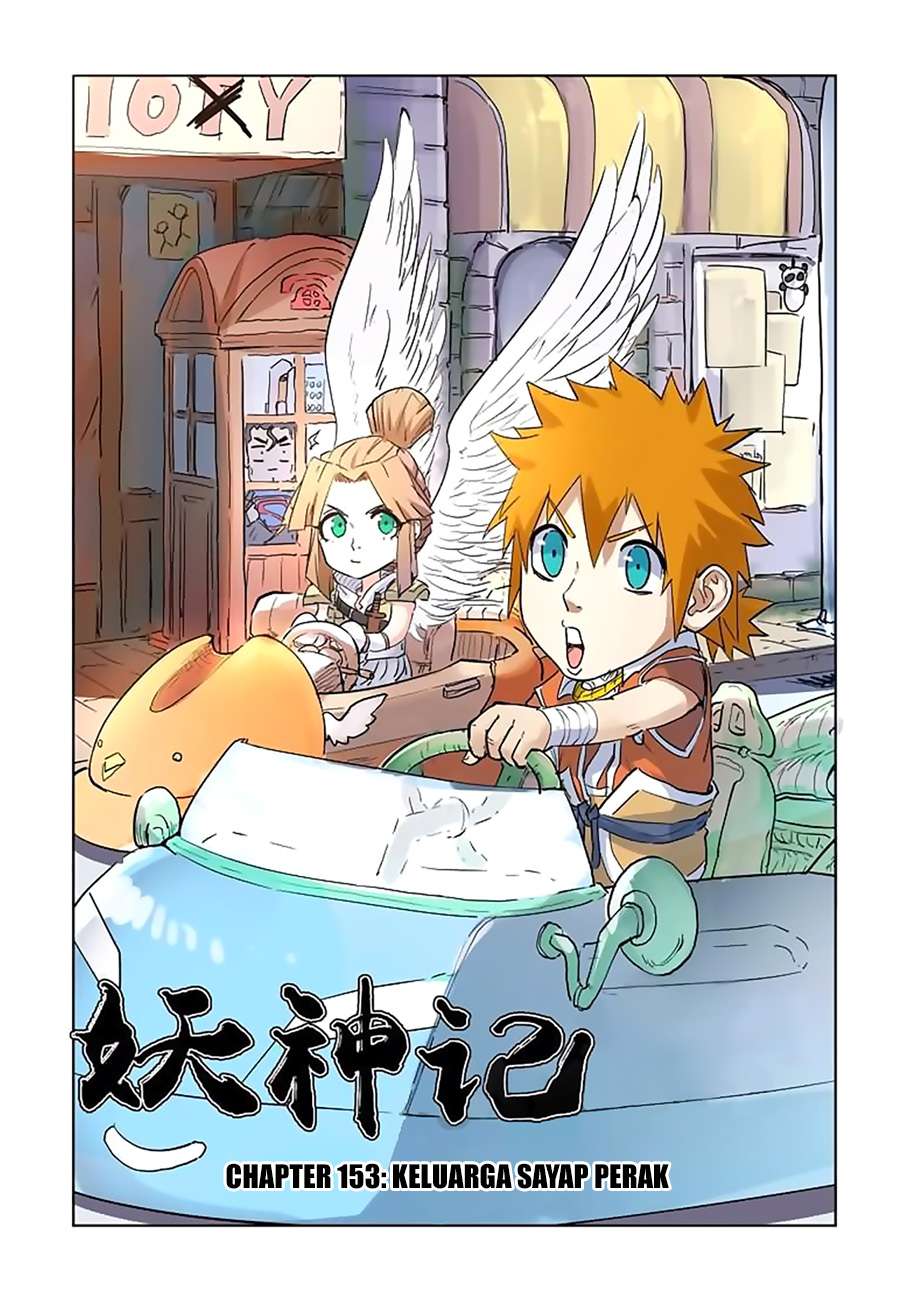 Tales of Demons and Gods Chapter 153 - https://gambar-id.komiku.org/wp-content/uploads/45639-1.jpg