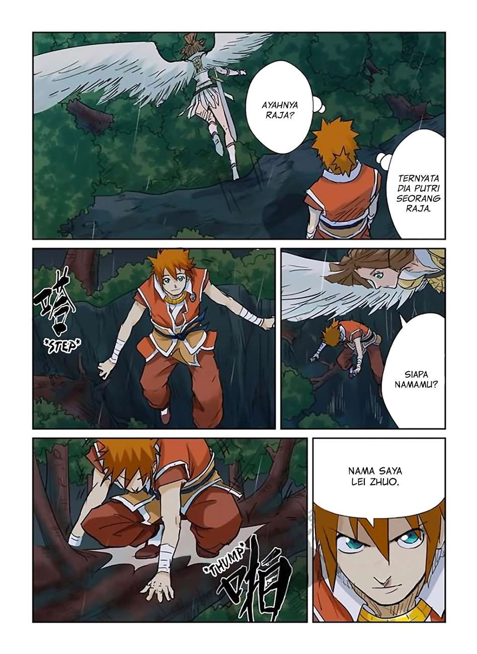 Tales of Demons and Gods Chapter 152.5 - https://gambar-id.komiku.org/wp-content/uploads/45641-8.jpg