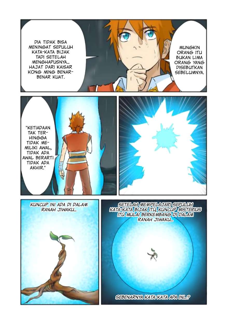 Tales of Demons and Gods Chapter 152 - https://gambar-id.komiku.org/wp-content/uploads/45643-5.jpg