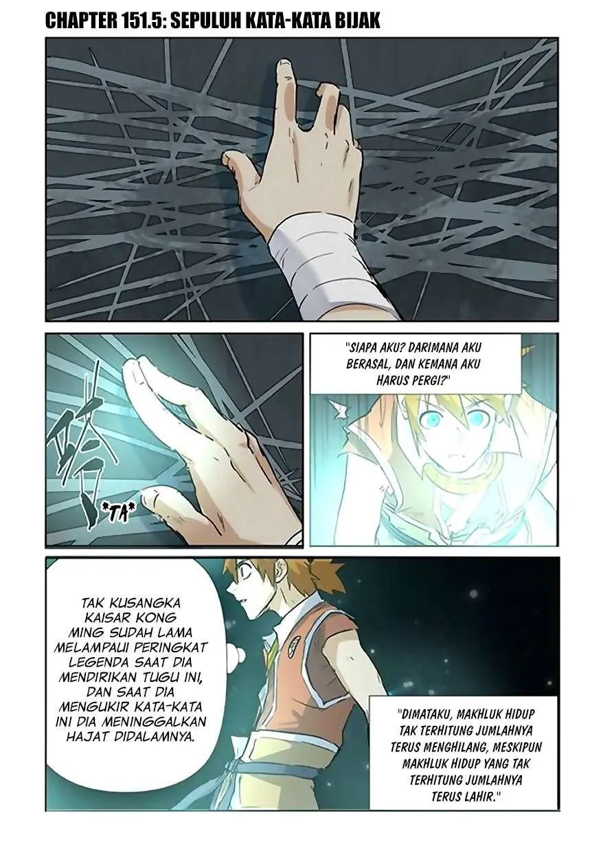 Tales of Demons and Gods Chapter 151.5 - https://gambar-id.komiku.org/wp-content/uploads/45647-1.jpg