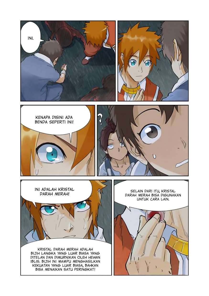 Tales of Demons and Gods Chapter 150.5 - https://gambar-id.komiku.org/wp-content/uploads/45652-3.jpg